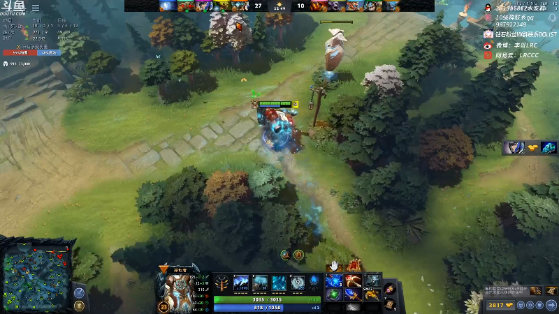 【DOTA2】李哥Lrc的精彩时刻 20211124 08点场