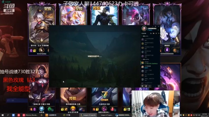 【子敬ad】13-7金克丝，因为中野摆烂，让我们打的特别艰难