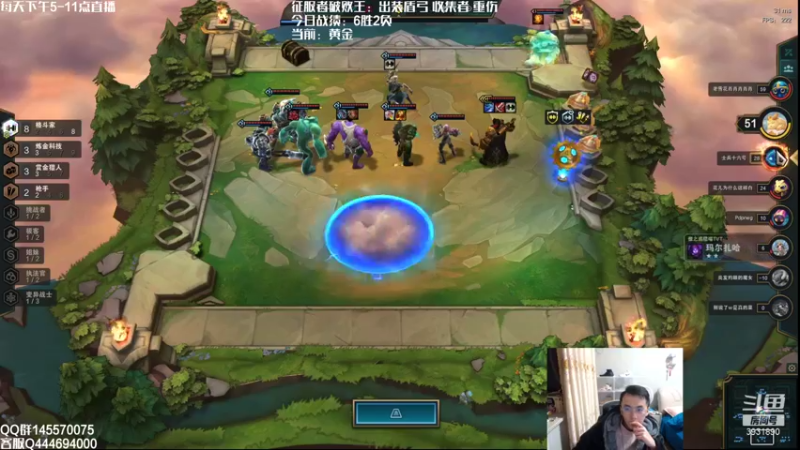 【2021-11-24 23点场】炽天使z1丶：炽天使：教你上单破败王如何上王者