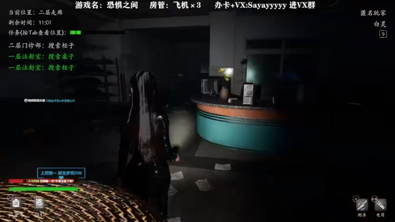 【2021-11-24 15点场】洒鸦的脱：【洒鸦】我选阿鸦做话事人