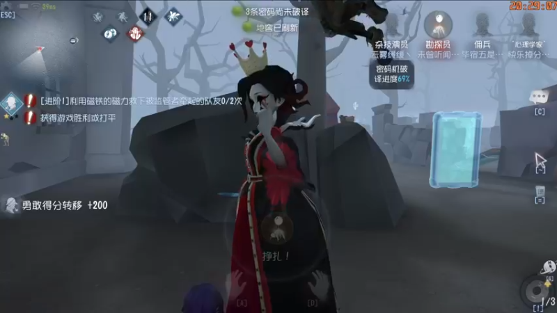 【2021-11-23 20点场】这天是要变变了：【变变天】低保~炸鱼~？？