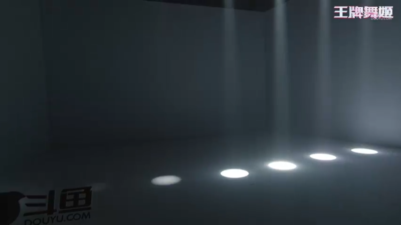 斗鱼王牌舞姬DOUYU_5_2021_11_24_20_08_22