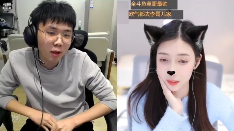 【2021-11-24 02点场】石页的第一根矛s：艾欧尼亚钻石局教你如何虐菜