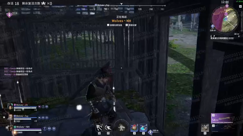 【2021-11-23 15点场】三酒OuO：斗鱼劳模の聊天室^^