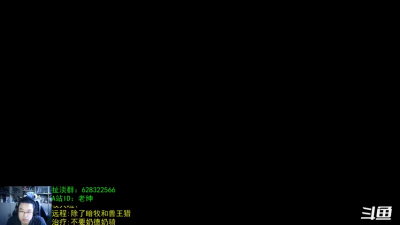 【2021-11-24 06点场】AC绅士向：话痨绅：9.2访谈概要