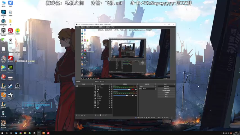 【2021-11-23 14点场】洒鸦的脱：【洒鸦】我选阿鸦做话事人