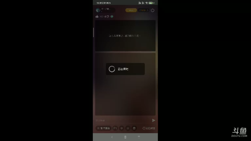 【2021-11-23 15点场】怀化沅陵剑圣联盟：一起玩剑圣