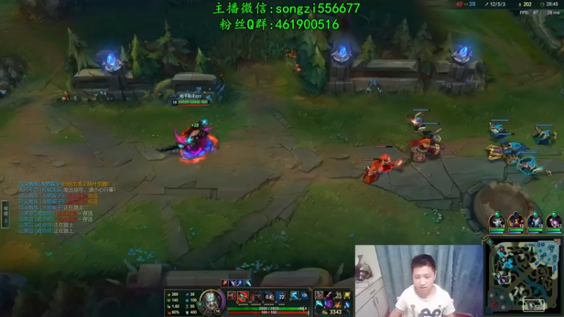 【2021-11-24 03点场】douyu丶松子：蛮王：新版最强上单 没有之一