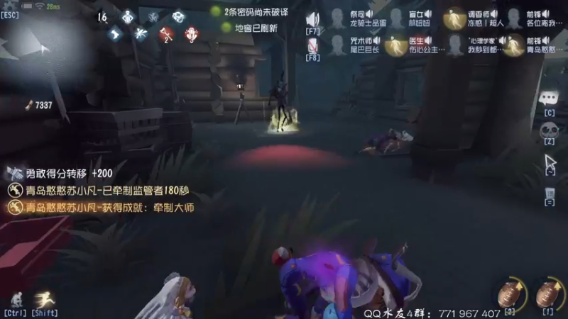 【2021-11-23 23点场】毁灭地球苏小凡：【苏小凡】祝大家开心快乐