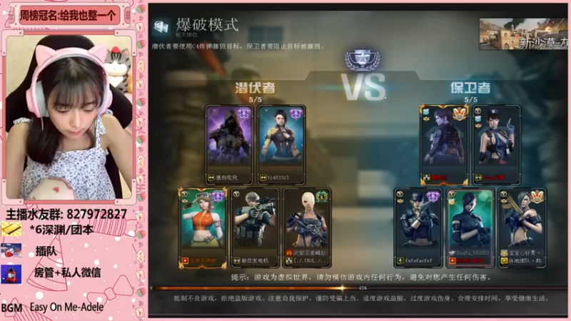 【2021-11-24 03点场】姚依诺小妹妹：依诺：11月摆烂人