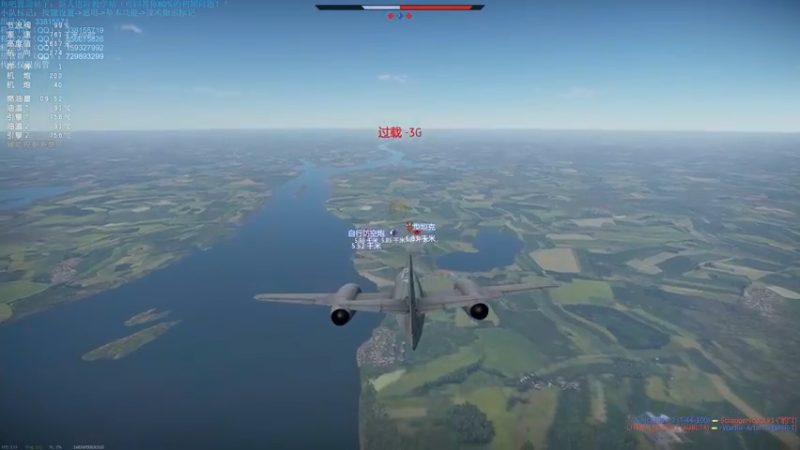 【2021-11-22 21点场】战争雷霆老铁：【战争雷霆国际服】空陆一体仿真战争网游