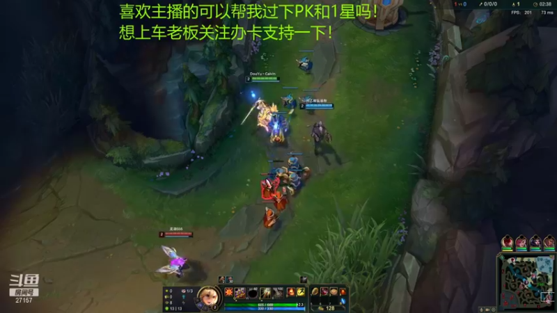 【2021-11-23 17点场】27157丶Calvin：电一第一雷欧娜绝活哥熟练度120万
