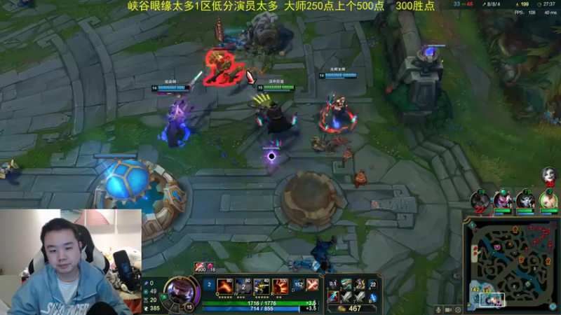 【2021-11-24 20点场】网友张顺飞：大师250点上个500点