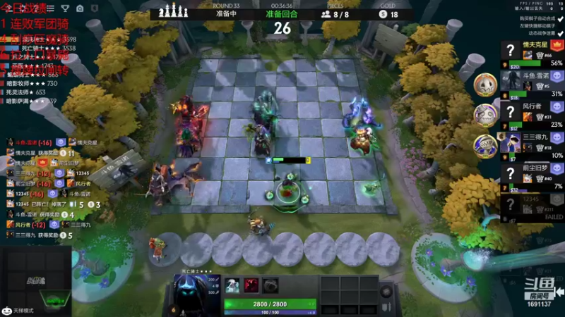 【2021-11-23 19点场】囧啥都不懂雪诺：不抛弃不放弃 1691137