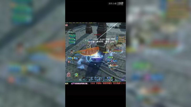 秋赛季视频1