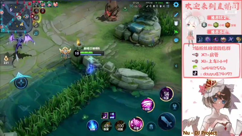 【2021-11-24 15点场】小飞Avery：小飞：小乔小乔小乔