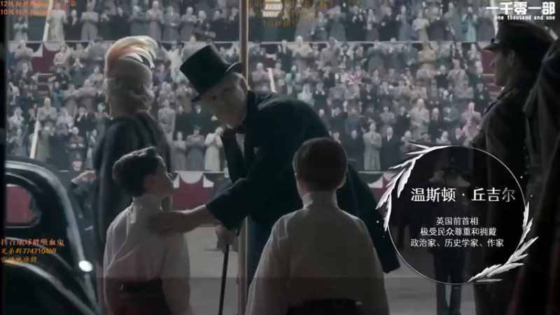 【2021-11-23 14点场】地球胖丶驴酱：新版本吸血鬼T0 峡谷之巅冲分！