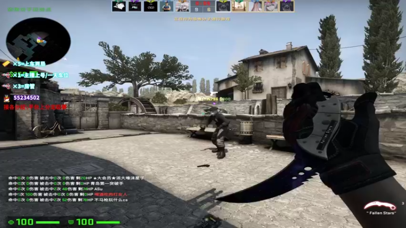 【2021-11-23 13点场】csgo沉默男孩：【沉默】完美B+