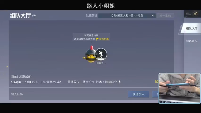 【2021-11-23 21点场】小妖洋：【已封神】又是很猛的一天~