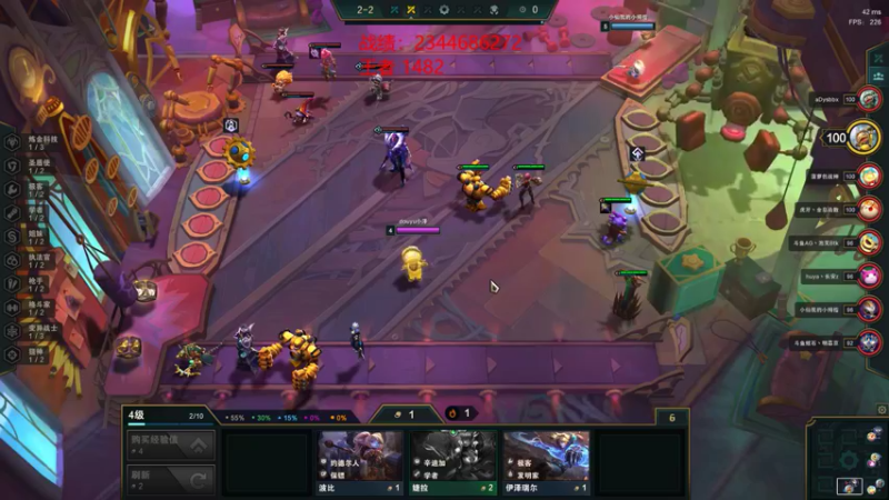 【2021-11-24 18点场】卑微小泽丶：小泽：1522分开冲