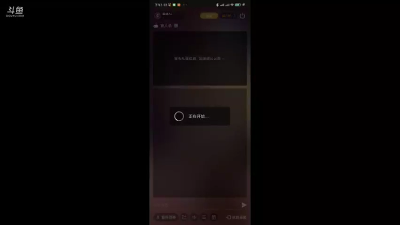 【2021-11-23 13点场】孽神AL：孽神晚上现身