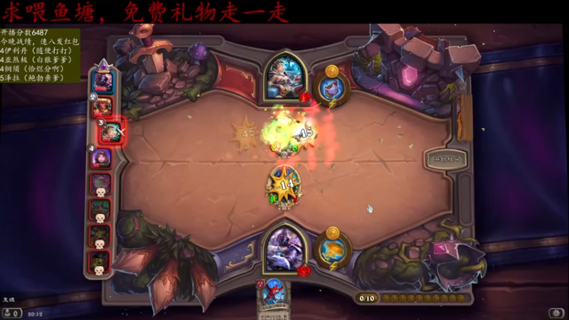 【2021-11-19 20点场】纳鲁之光开心果：最近突然喜欢炉石酒馆