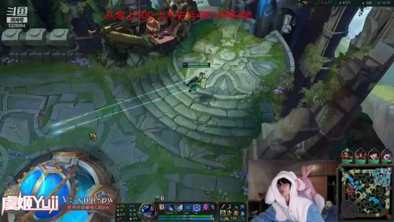 【2021-11-23 23点场】天灰灰qaq：新赛季4W战黑粉 韩服重回巅峰