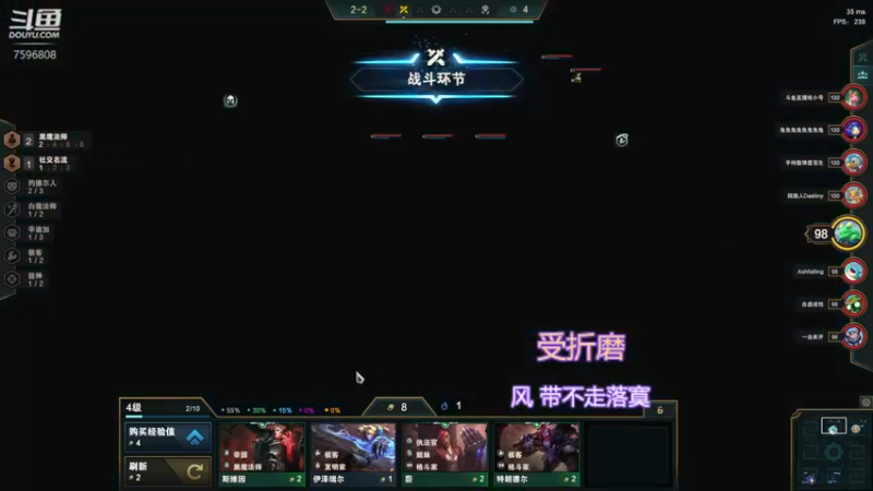 【2021-11-22 16点场】是玖玖吖丶：什么是快乐星球！！！