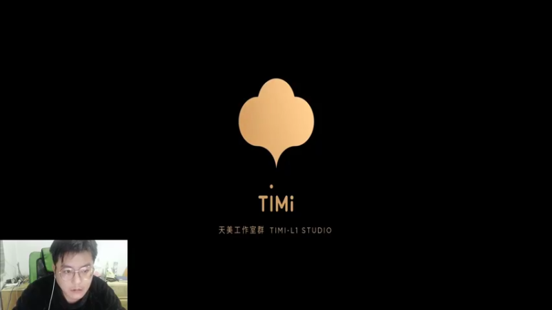 【2021-11-23 23点场】阿君Doja：我好像真的可以