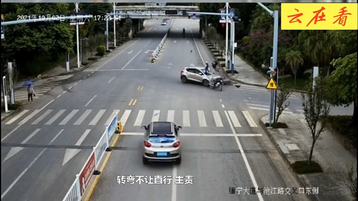 交通事故视频合集，排队停车时也要小心大货车追尾