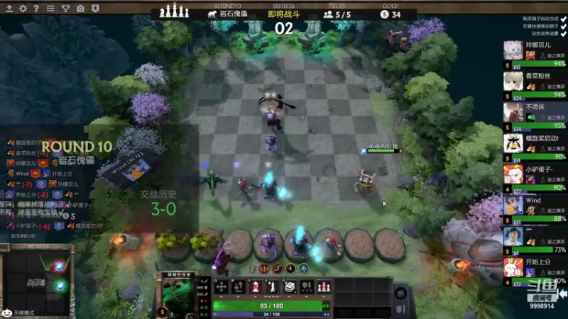 【2021-11-24 02点场】September猫：下下棋吧！~