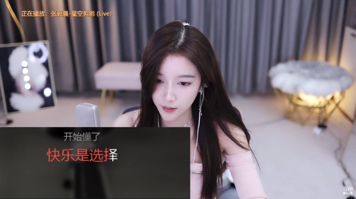 萌七啊丶开始懂了