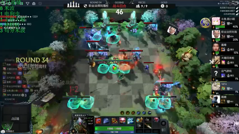 【2021-11-22 20点场】生吃小孩i：哪有孩子天天哭~#2冲#1