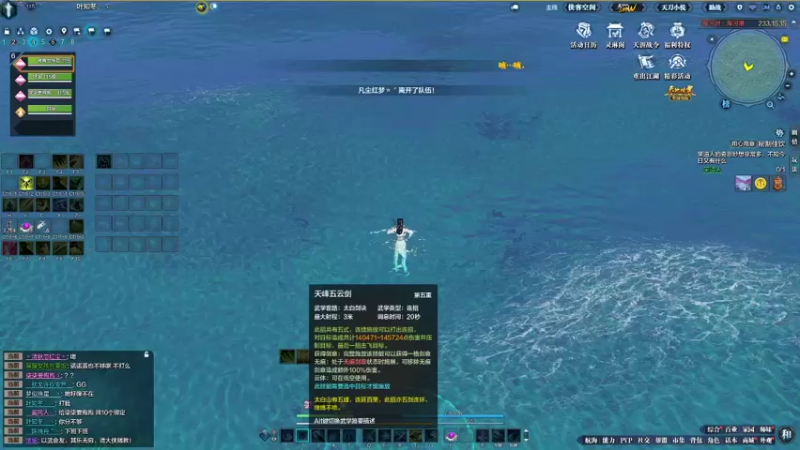 【2021-11-14 20点场】柒尺冰sssss：鸿蒙小画家收人