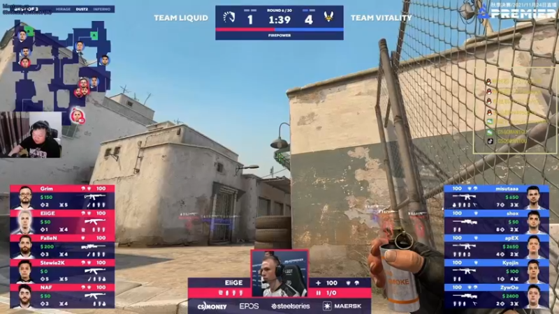 【2021-11-24 20点场】CSGO馒头：7点小蜜蜂VS液体