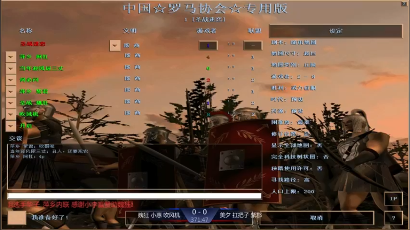 【2021-11-23 16点场】淋淋雨829：圣战迷恋的直播间