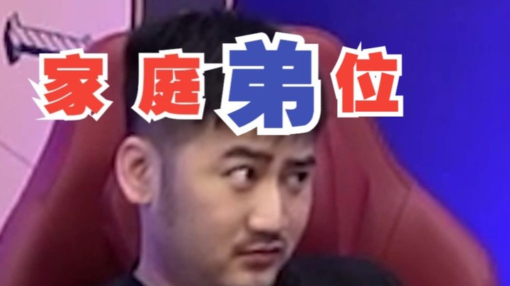 闸总们交流一下经验