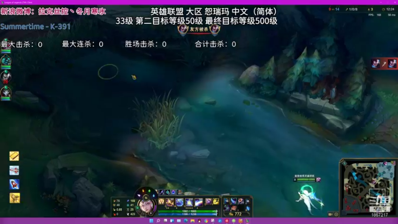 【2021-11-24 01点场】冬月寒氷熙宝兒AnyaYugi：终极魔典 守护拉克丝而战 デュエル