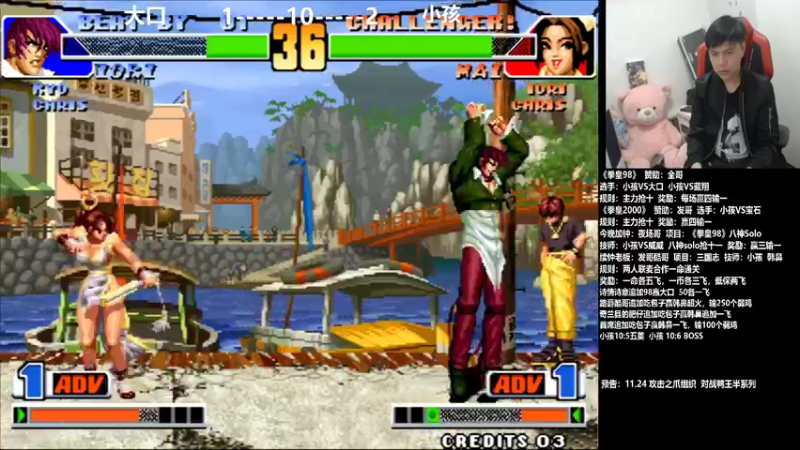 【2021-11-23 22点场】游天堂：小孩曾卓君: 大家晚上好