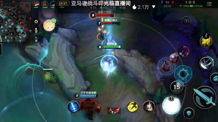会不会玩系列之两个打一个被双杀，会不会玩