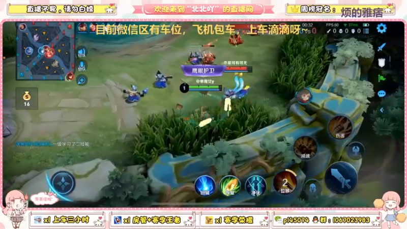 一血拿捏