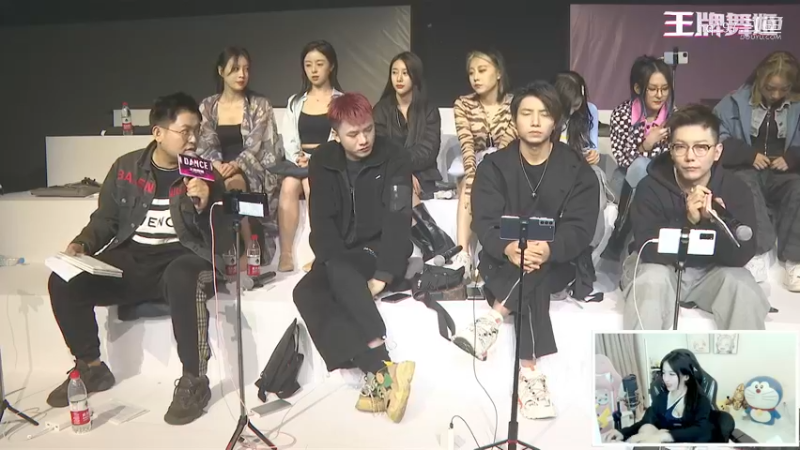 斗鱼王牌舞姬DDOUYU_5_2021_11_24_21_05_32