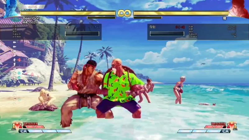 【2021-11-23 21点场】边哥BeenGor：明天24日早上7点直播街霸5新角色发布会