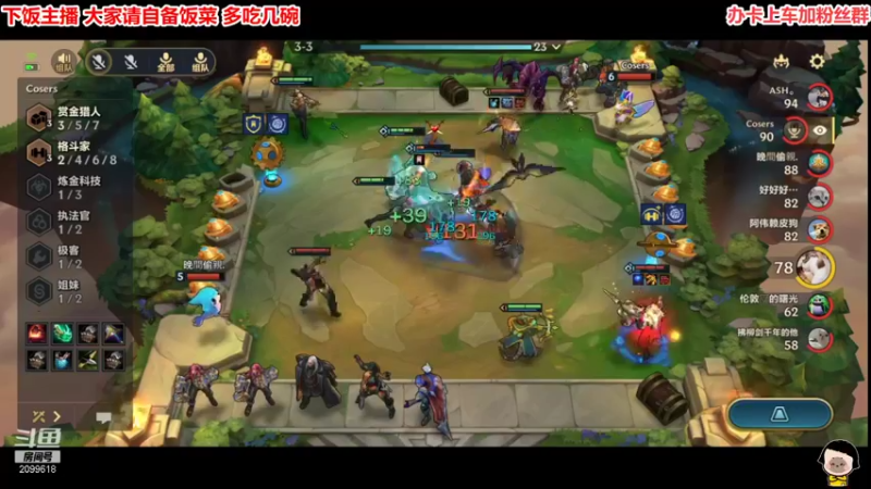 【2021-11-24 00点场】阿邦就是小苞米：今天快乐吗？