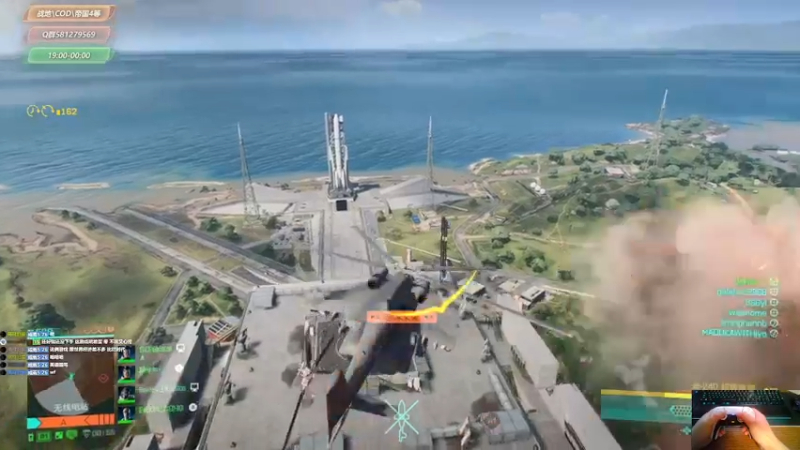 【2021-11-21 19点场】大黑单机：【战地2042等】看看最后这把狙 95