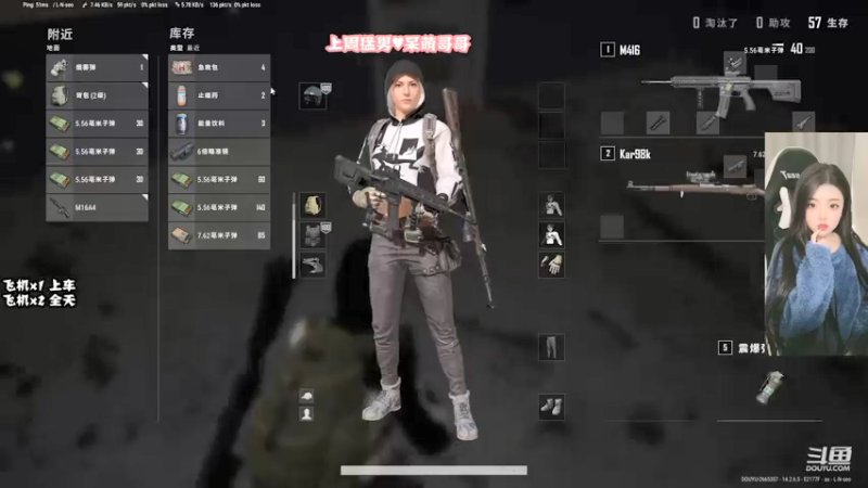 【2021-11-23 16点场】壹壹ui：有位置：快来上小车车