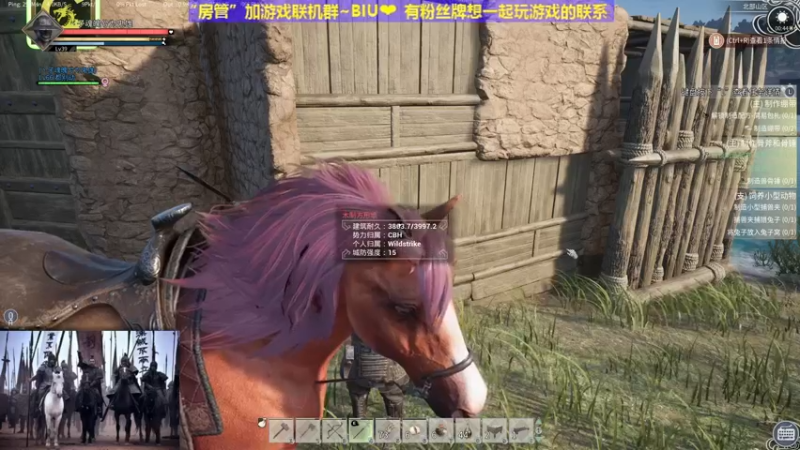 【2021-11-24 00点场】丶子魂魄兮为鬼雄：雄：找一只心中的武将