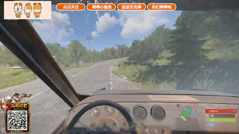 【2021-11-24 00点场】GY阳哥：阳哥   702151