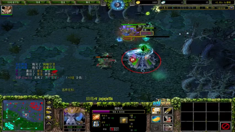 【2021-11-24 13点场】肖璐s：巅峰对黑。输就是菜