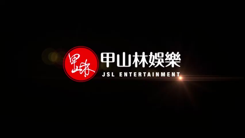 【2021-11-24 11点场】布鲁斯菲尔：天命奇御2 事无巨细的探索开始了